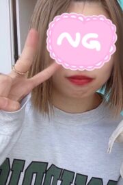あおい