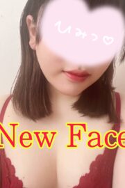 いと