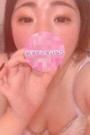 まな