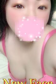 まな