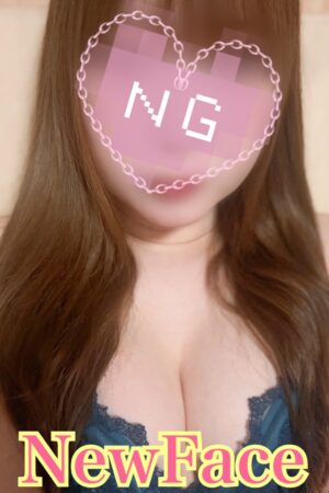 りの