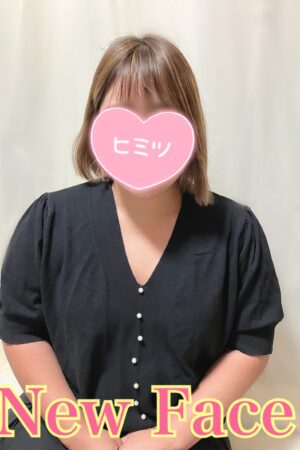 れん