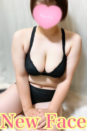 りく