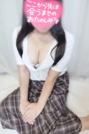 まや