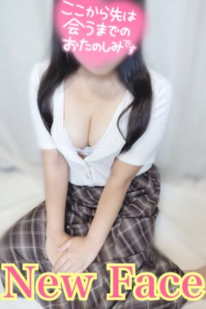 まや